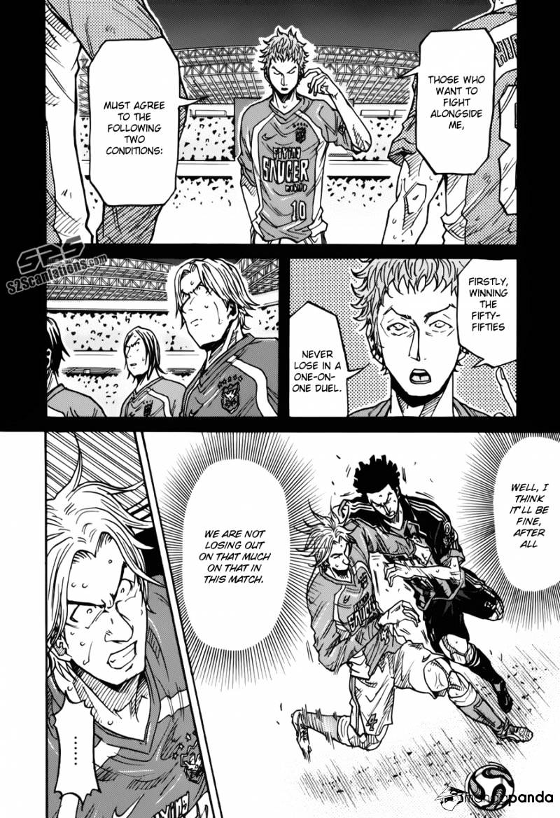Page 9 of Chapter 117