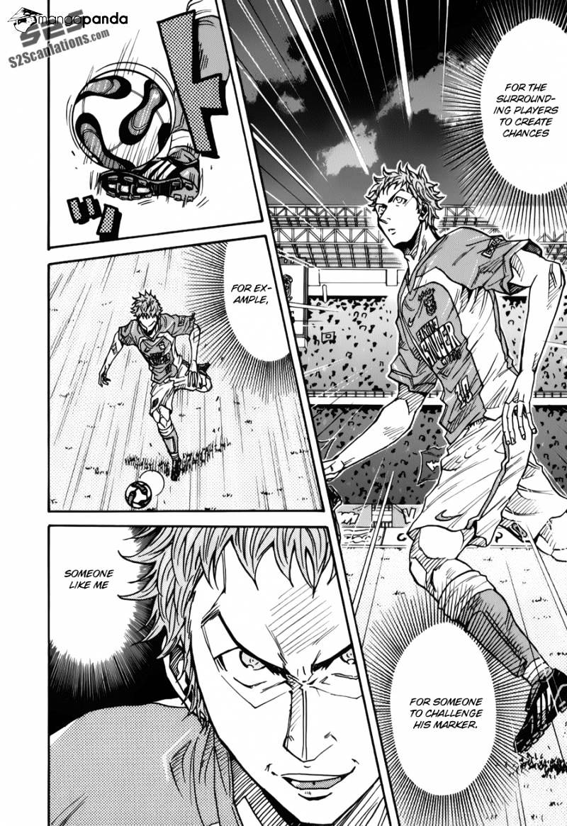 Page 11 of Chapter 117