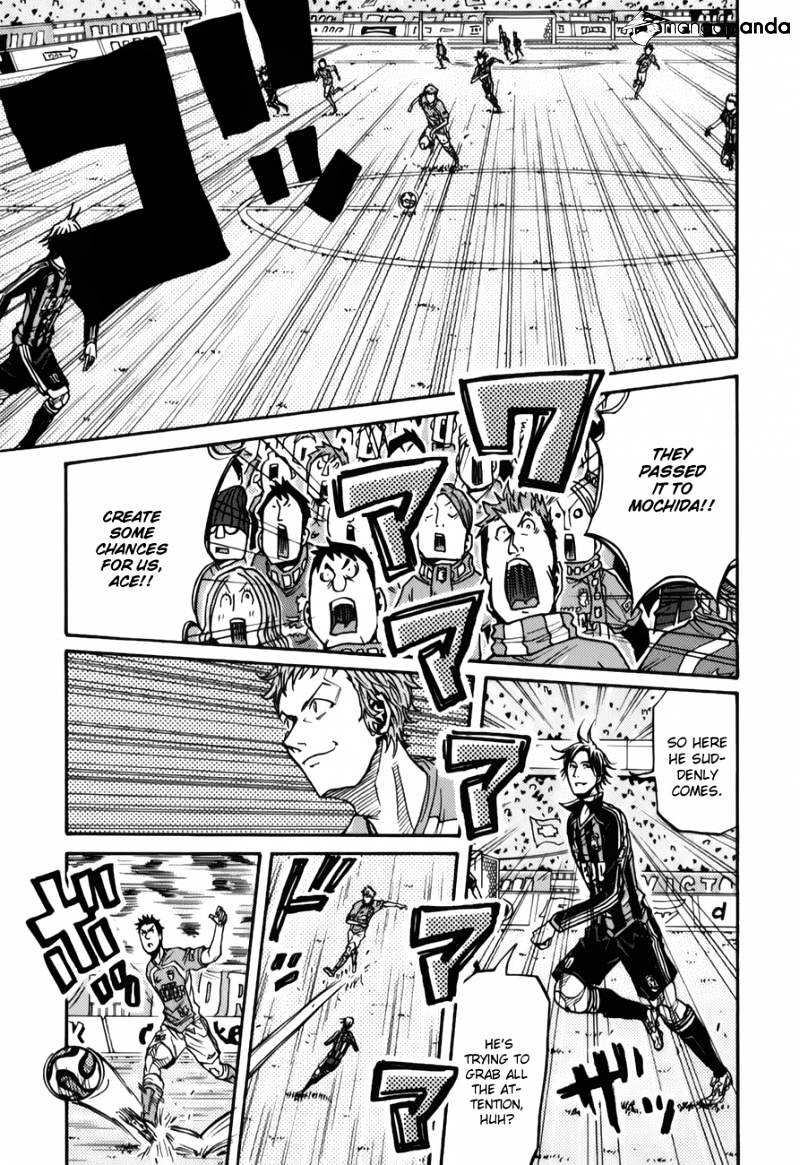 Page 12 of Chapter 117