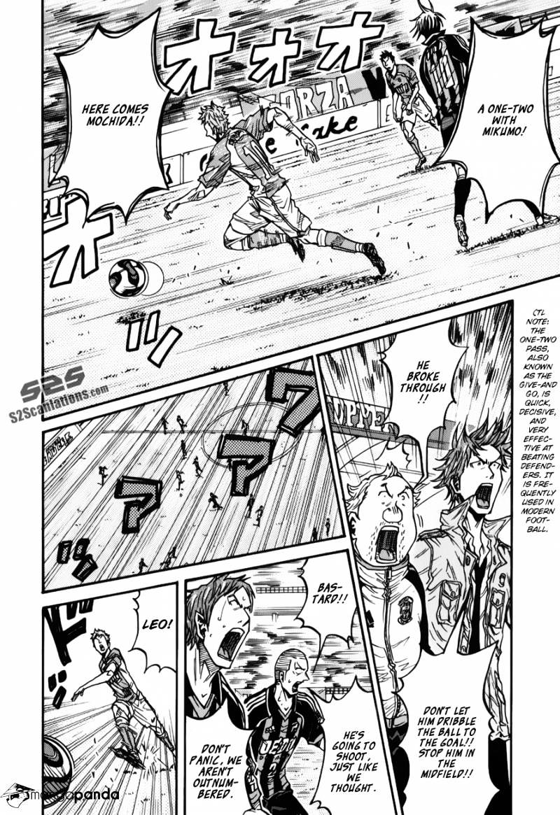 Page 13 of Chapter 117