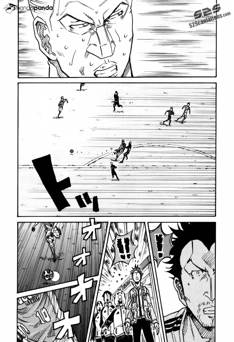 Page 15 of Chapter 117