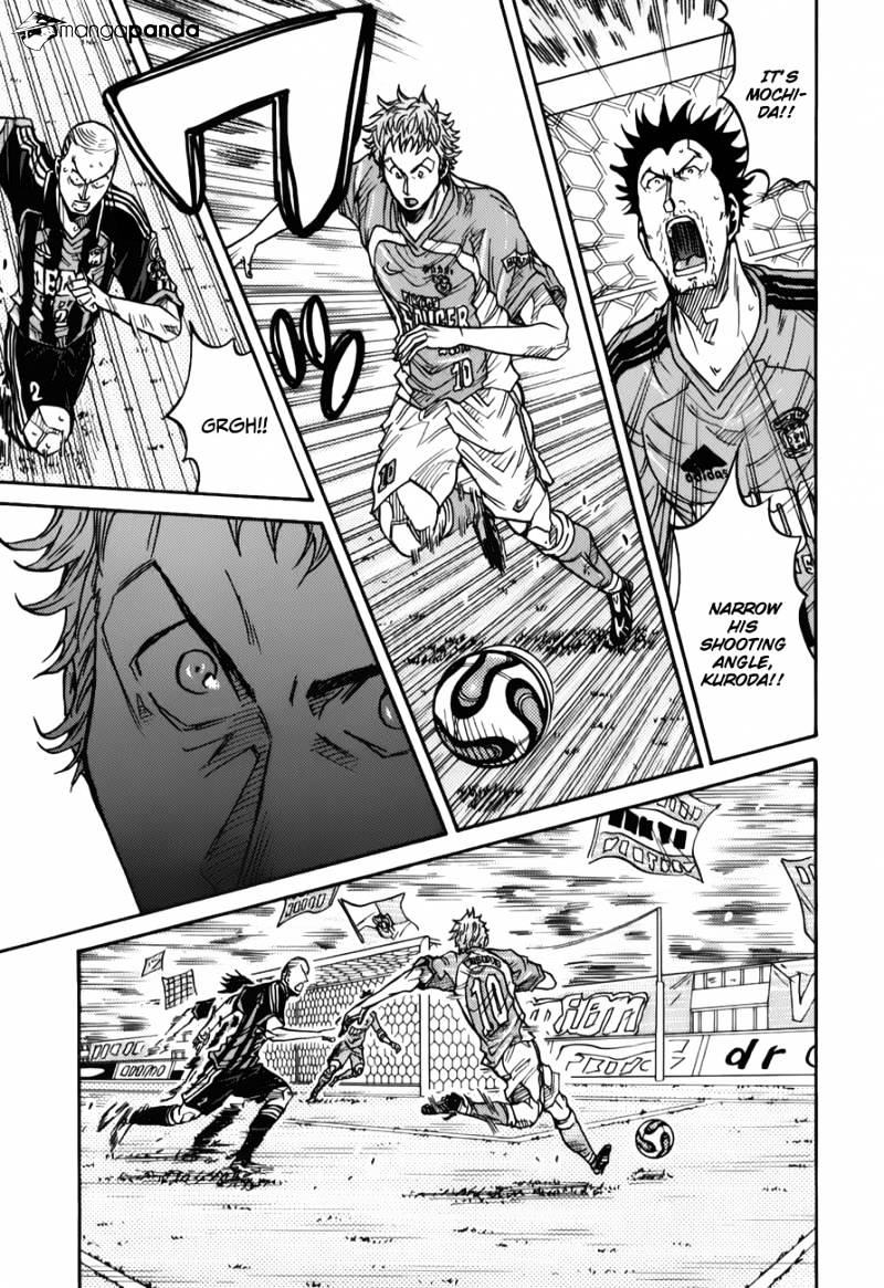 Page 16 of Chapter 117