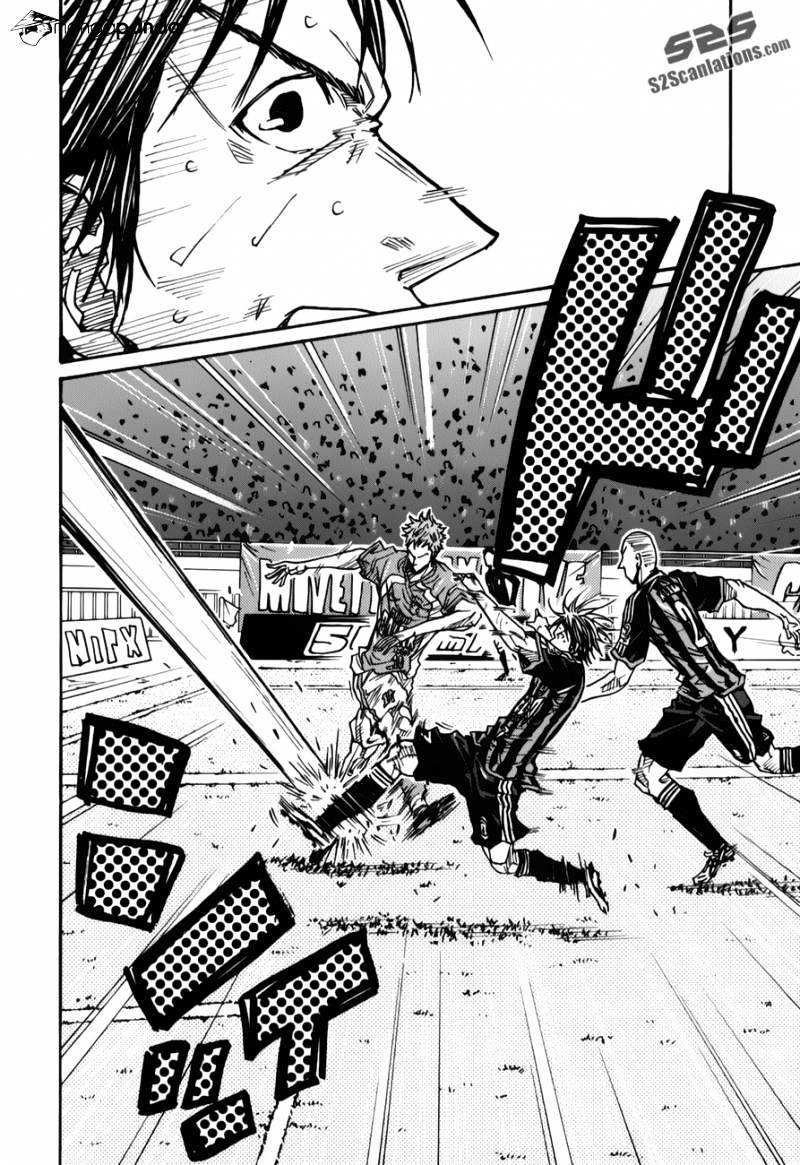 Page 17 of Chapter 117