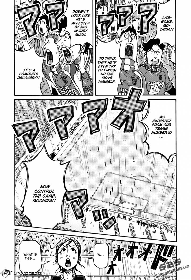 Page 19 of Chapter 117