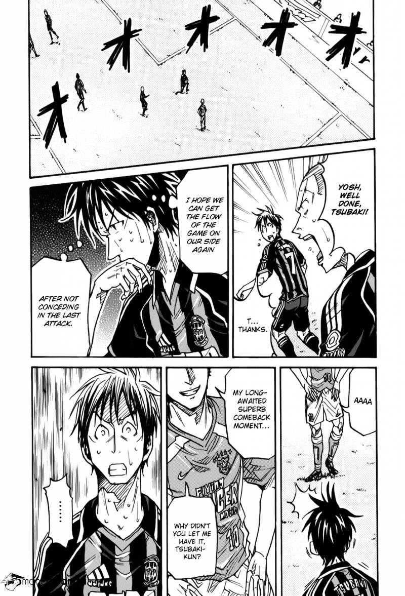 Page 20 of Chapter 117