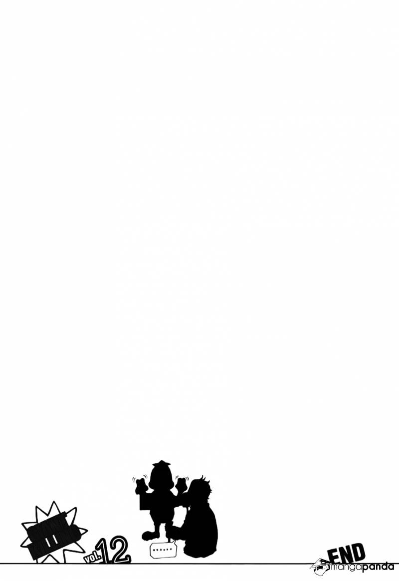Page 22 of Chapter 117