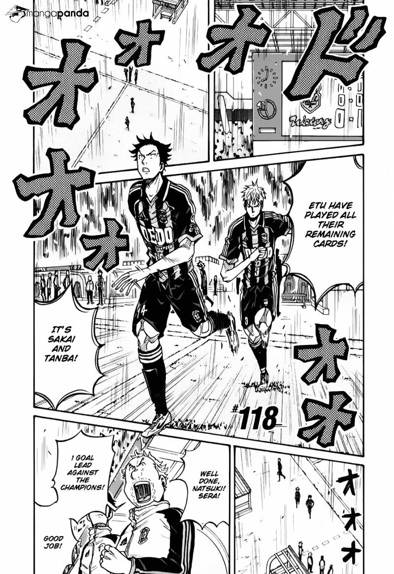 Page 4 of Chapter 118