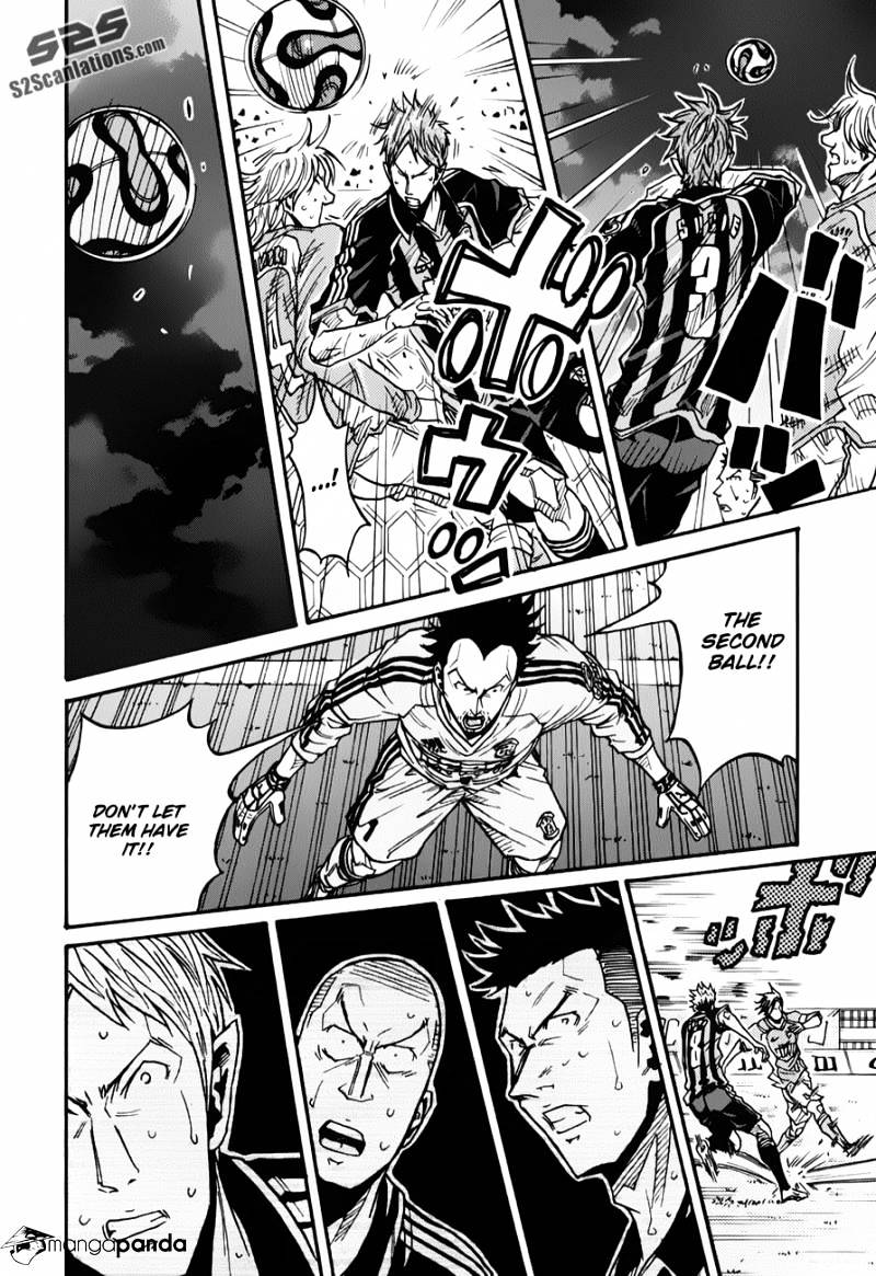 Page 7 of Chapter 118