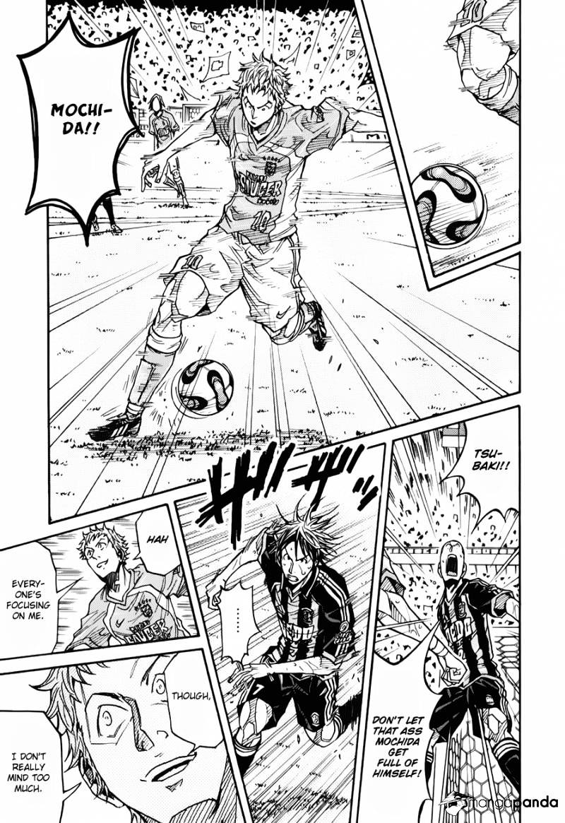 Page 8 of Chapter 118
