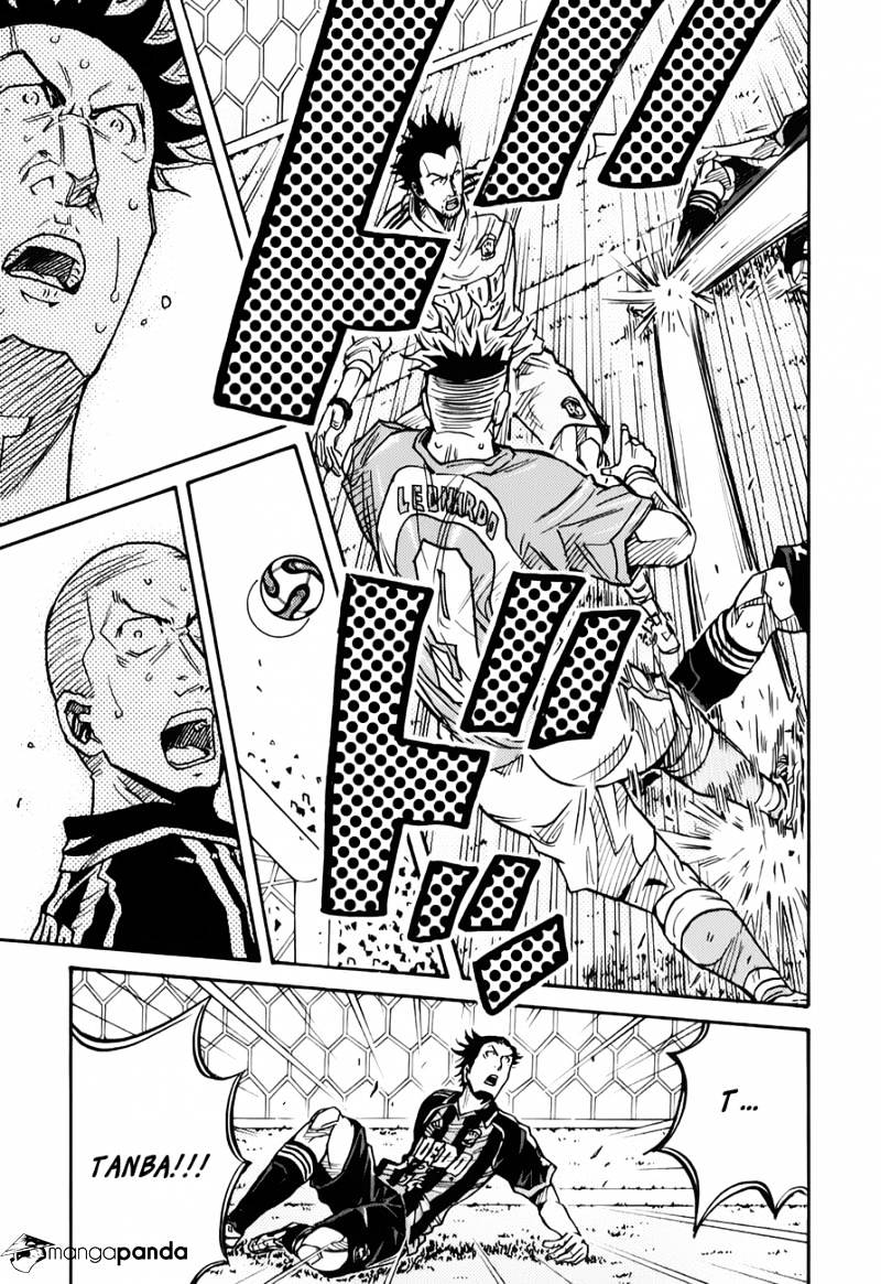 Page 10 of Chapter 118