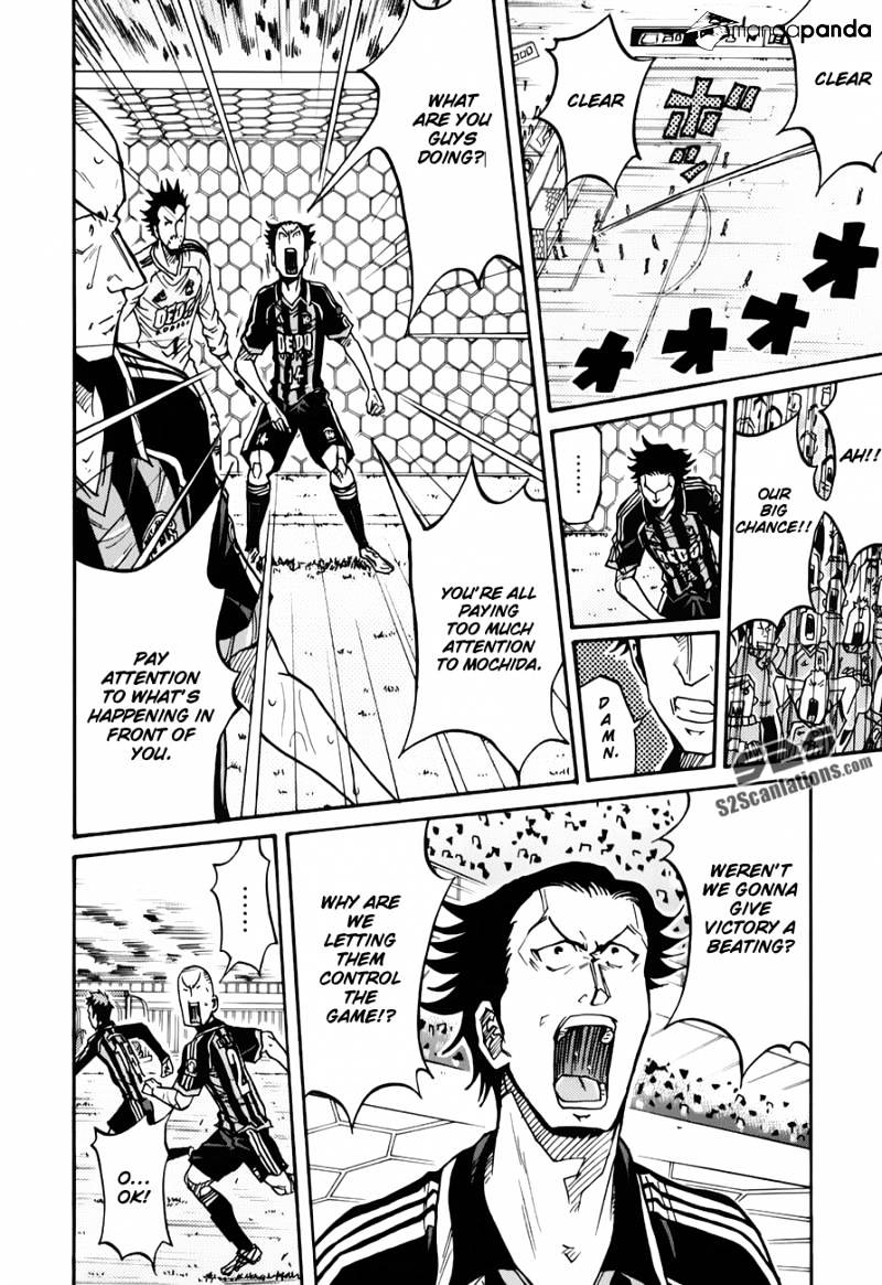 Page 11 of Chapter 118