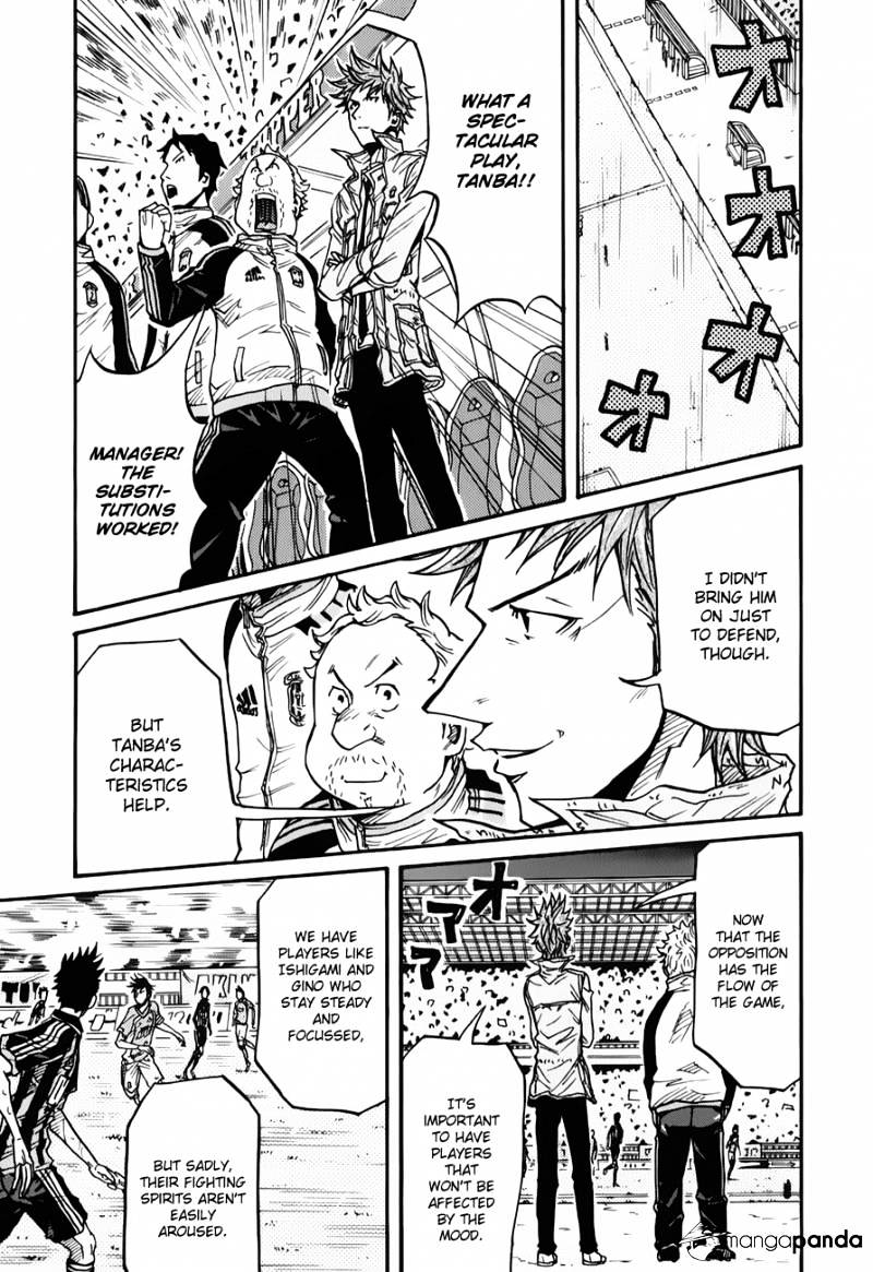 Page 12 of Chapter 118