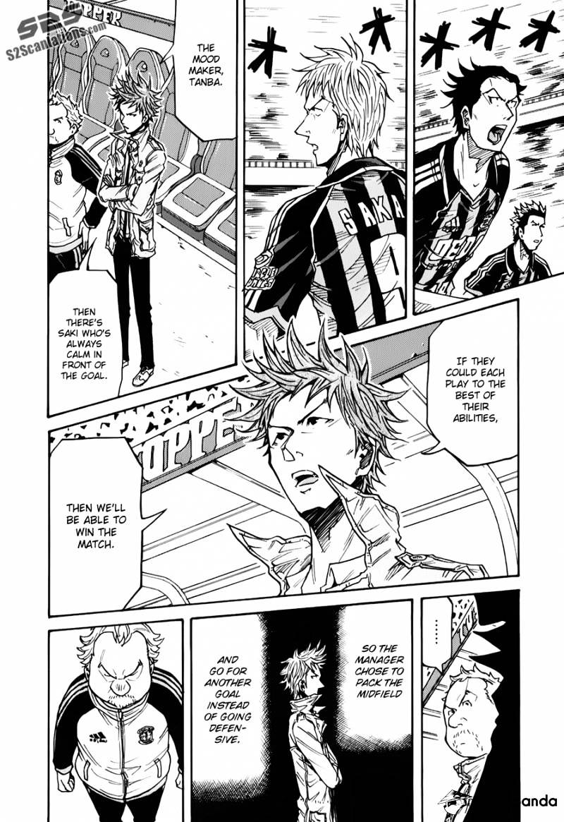 Page 13 of Chapter 118