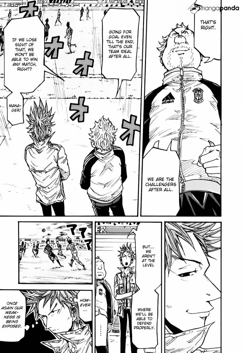 Page 14 of Chapter 118