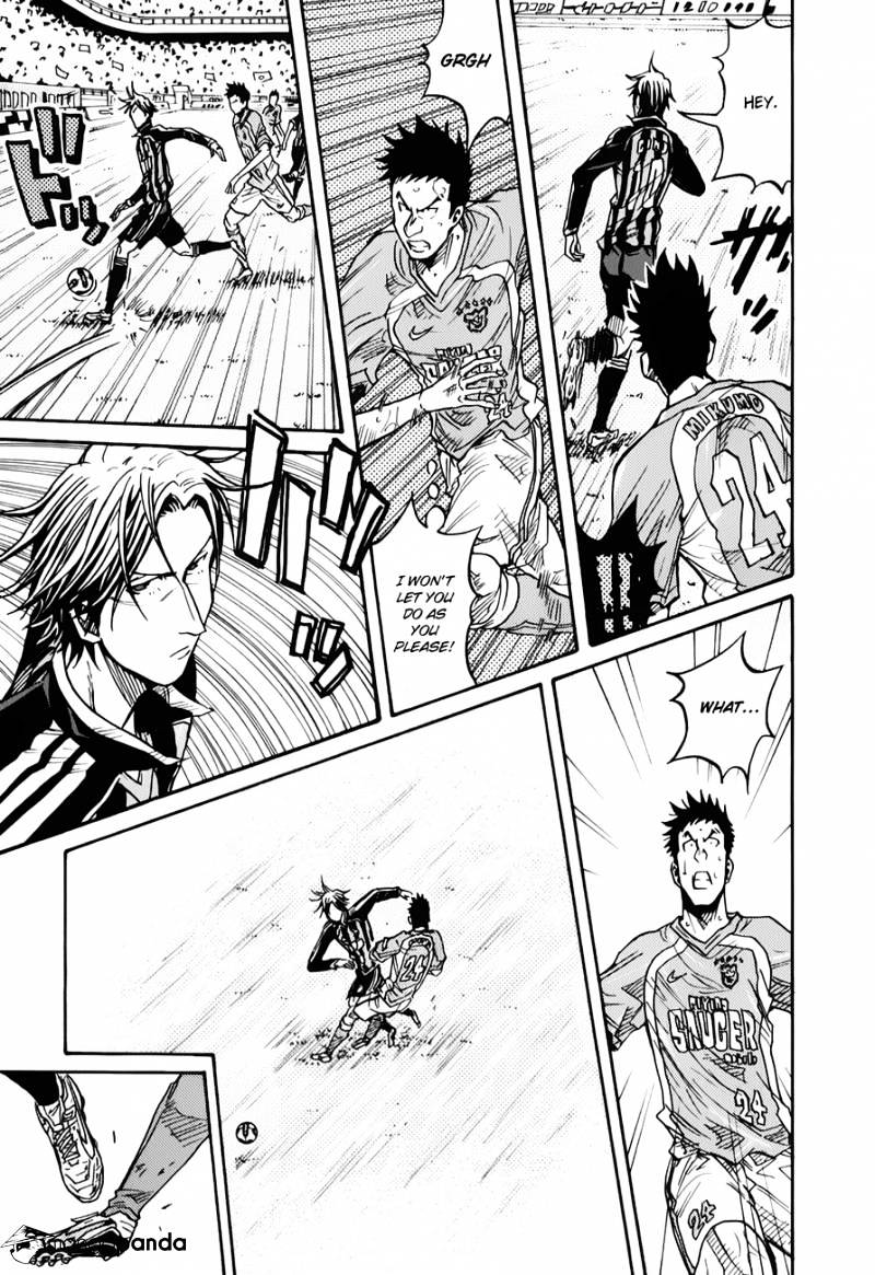Page 16 of Chapter 118