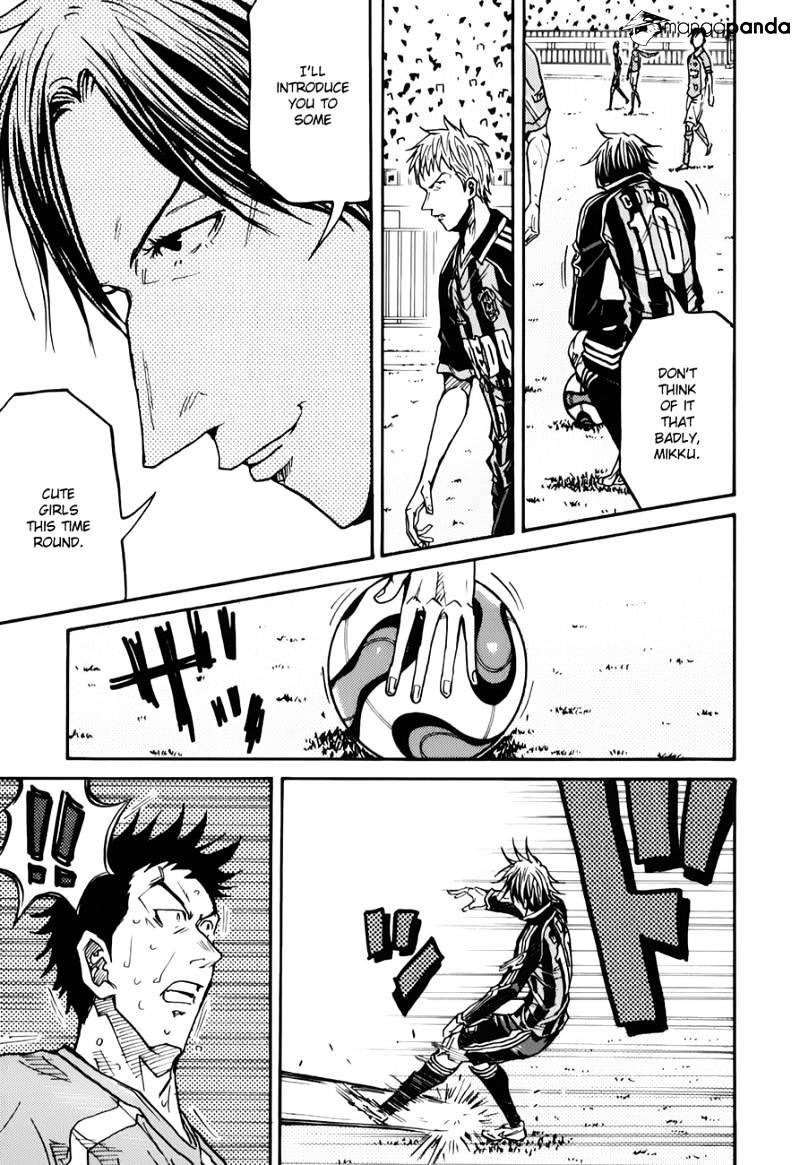 Page 18 of Chapter 118