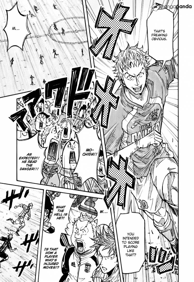 Page 20 of Chapter 118