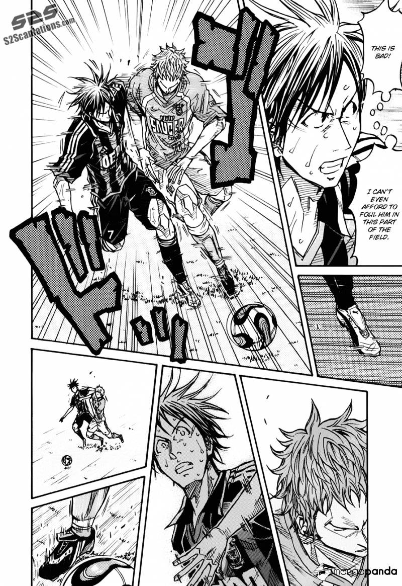 Page 21 of Chapter 118
