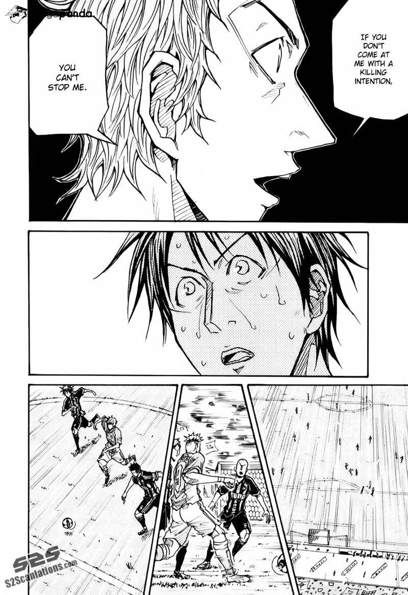 Page 23 of Chapter 118