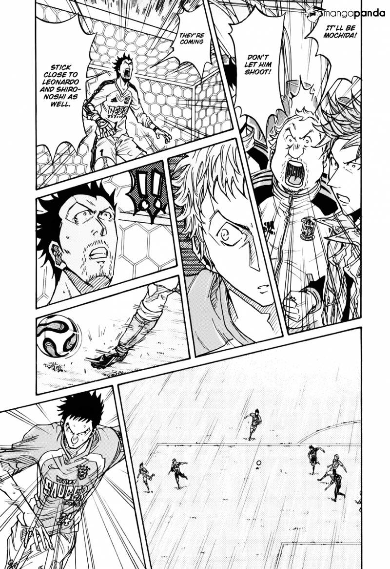 Page 24 of Chapter 118