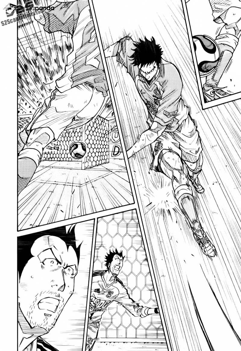 Page 3 of Chapter 119