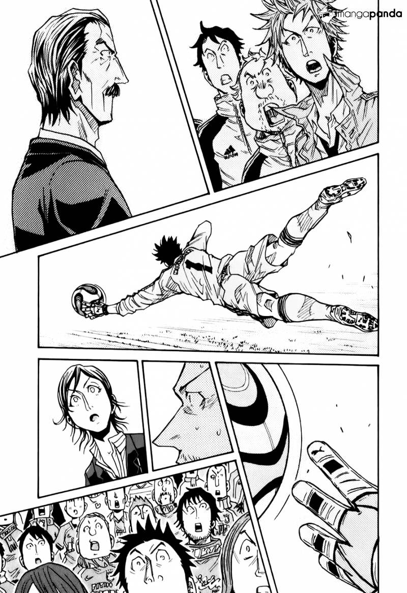 Page 4 of Chapter 119
