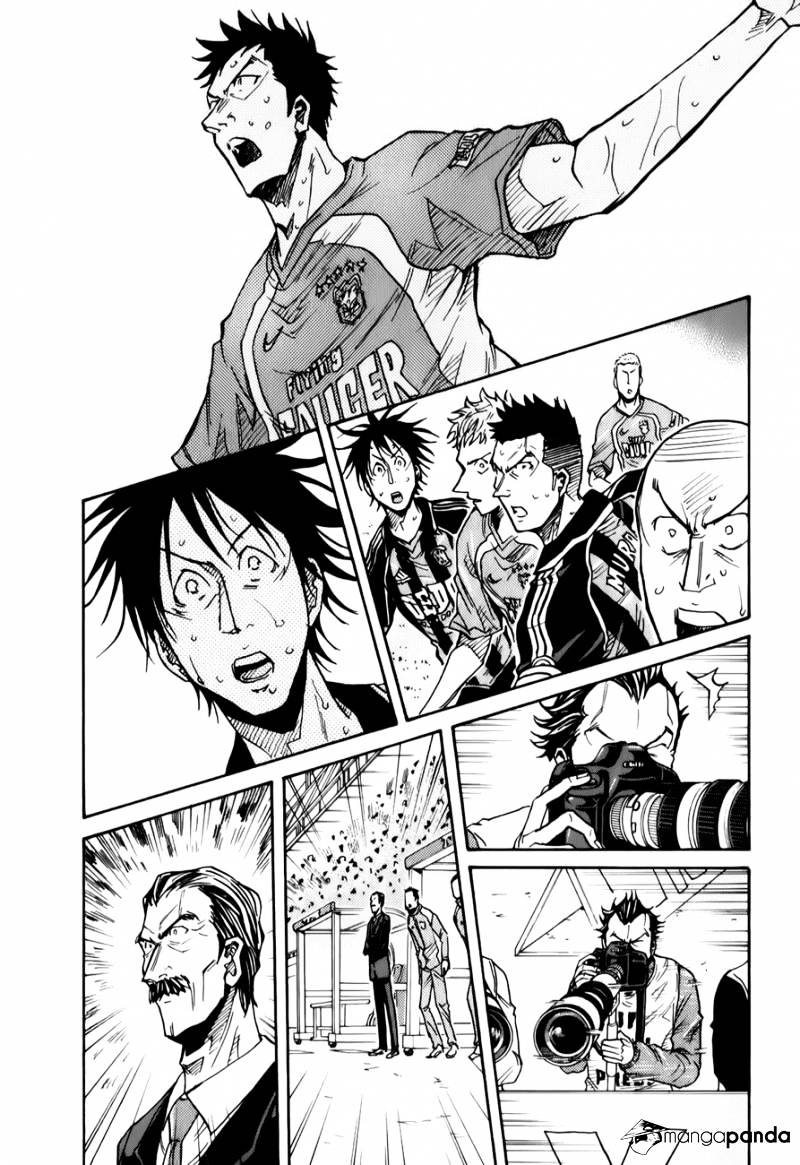 Page 6 of Chapter 119