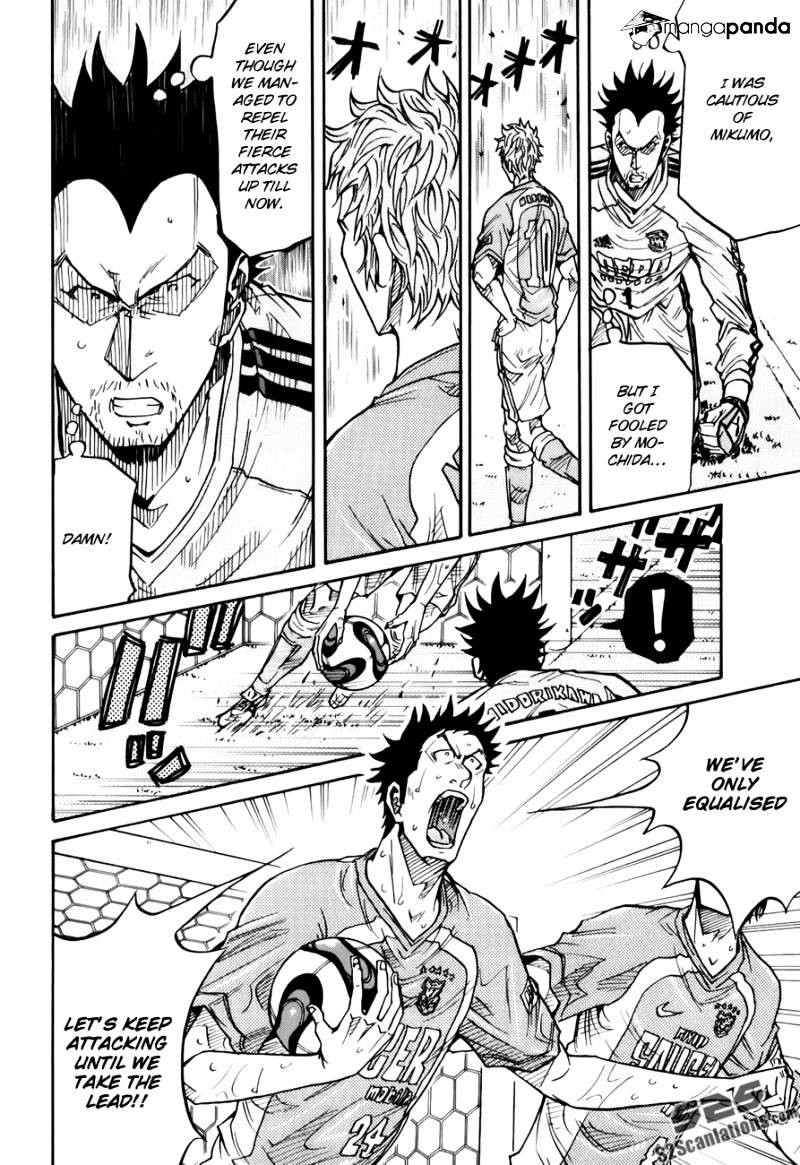Page 9 of Chapter 119