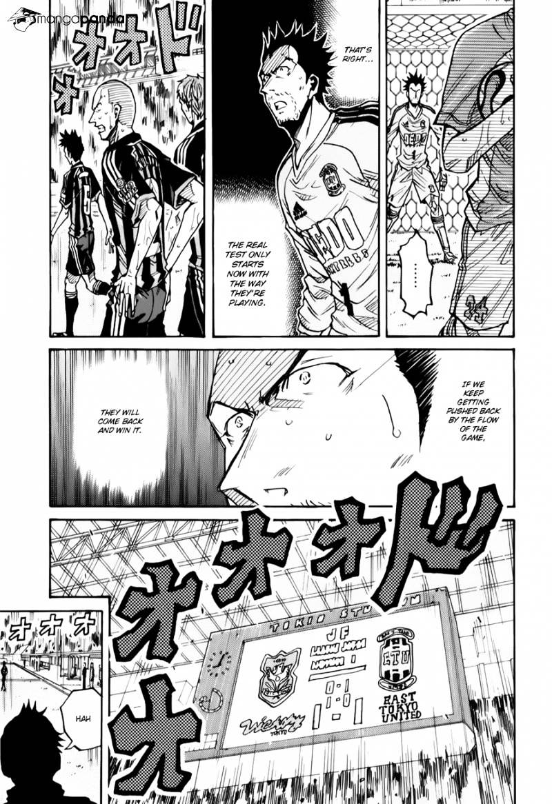 Page 10 of Chapter 119