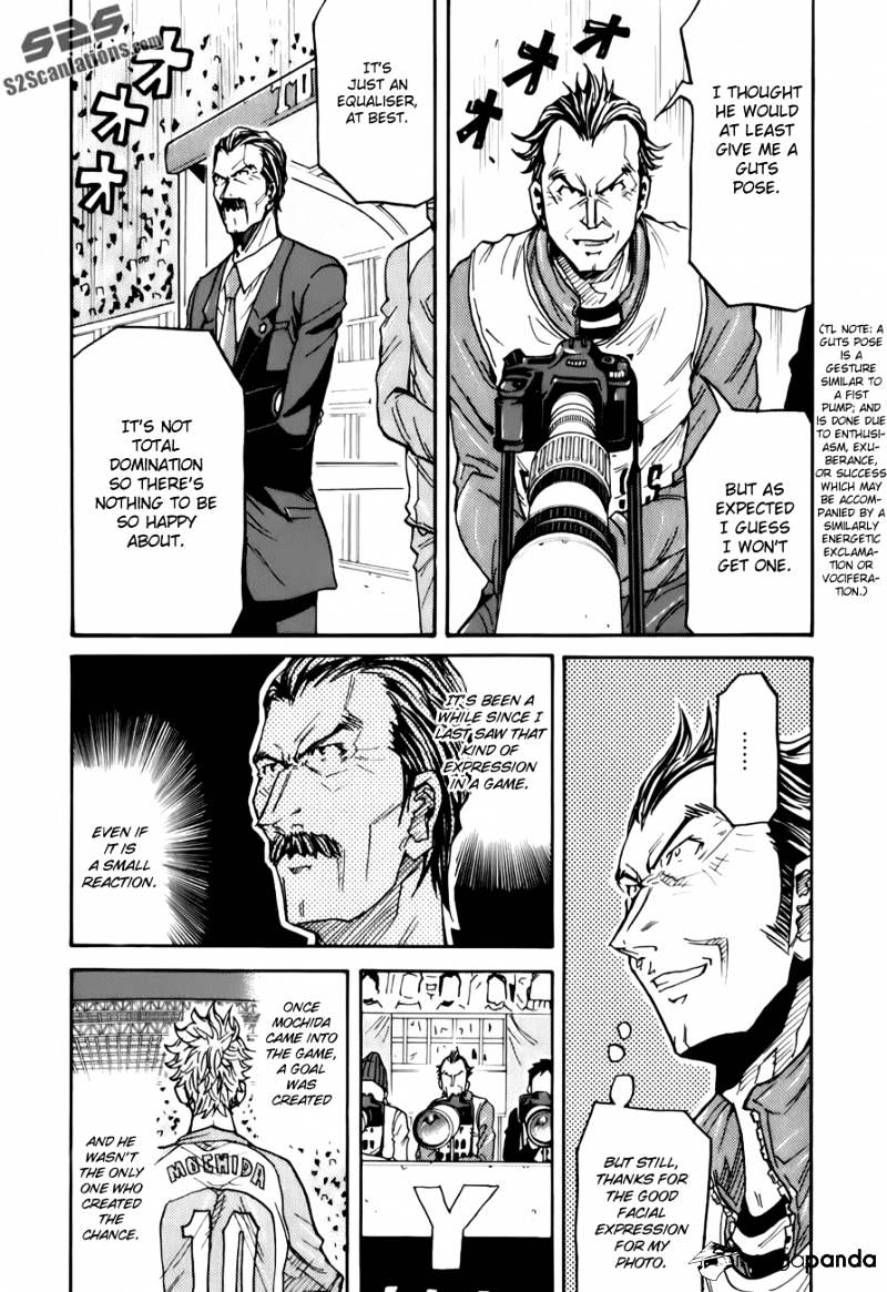 Page 11 of Chapter 119