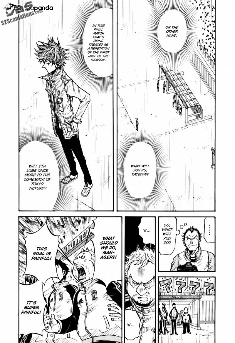 Page 13 of Chapter 119