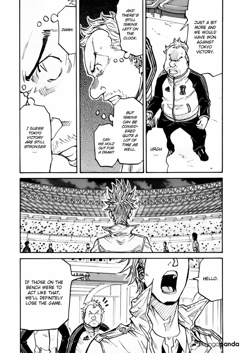 Page 14 of Chapter 119