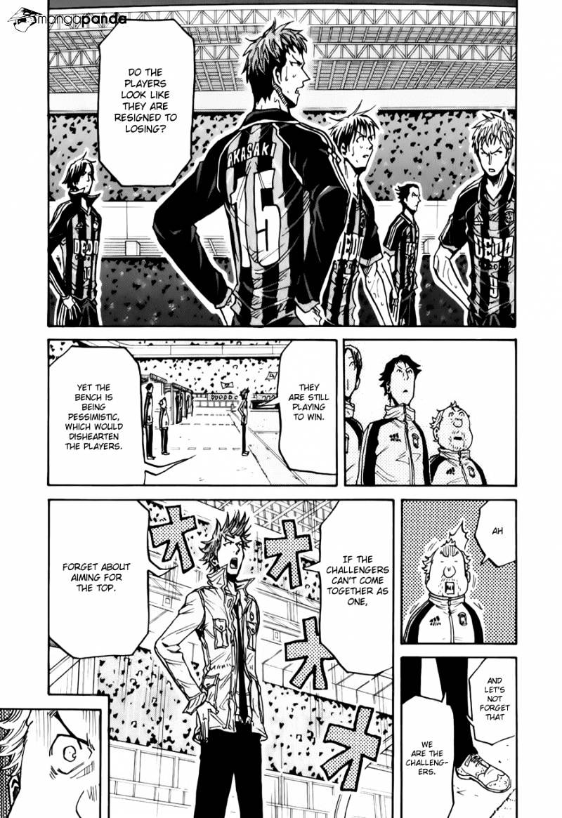Page 16 of Chapter 119