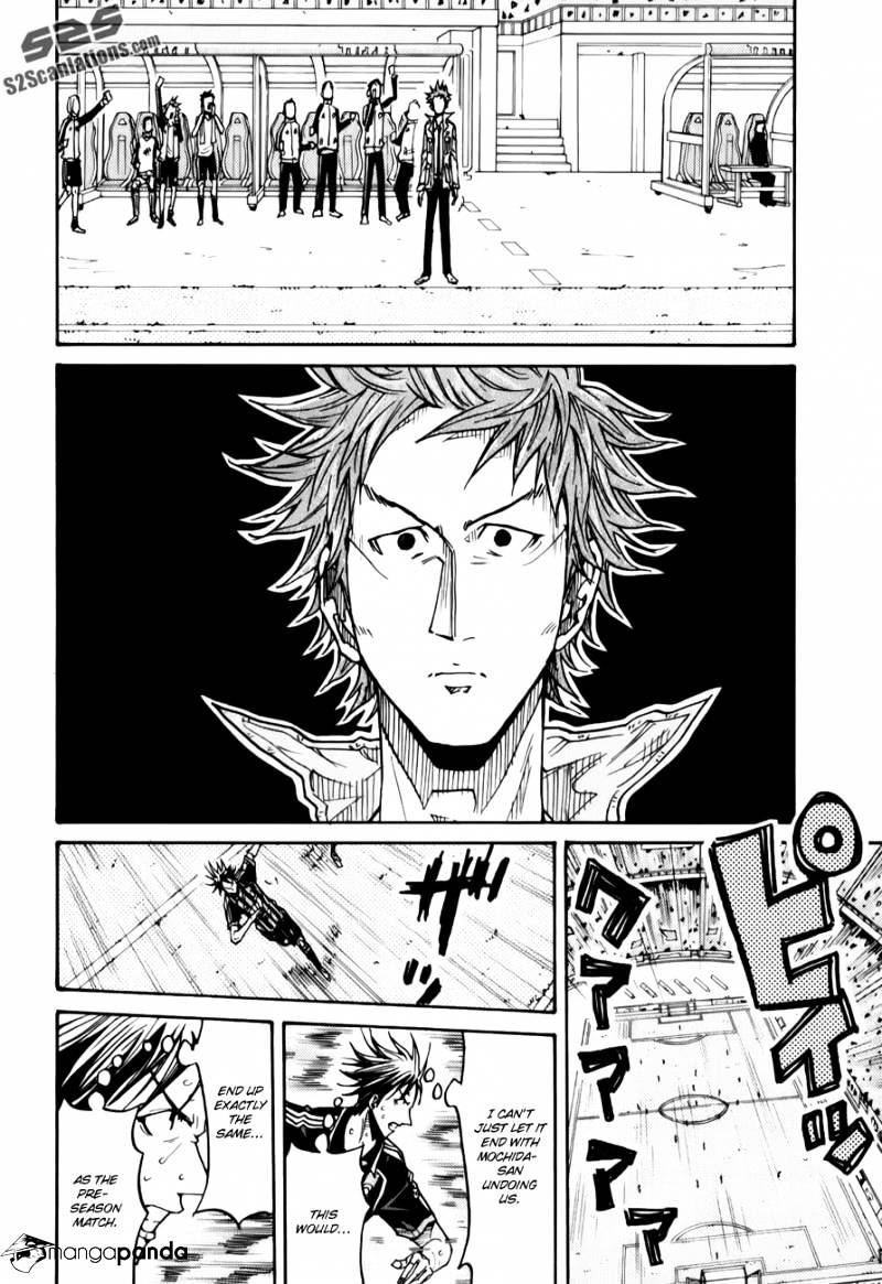 Page 19 of Chapter 119