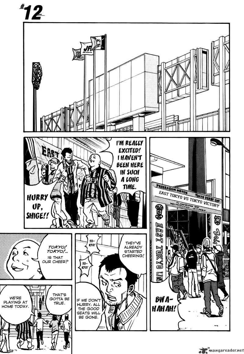 Page 1 of Chapter 12