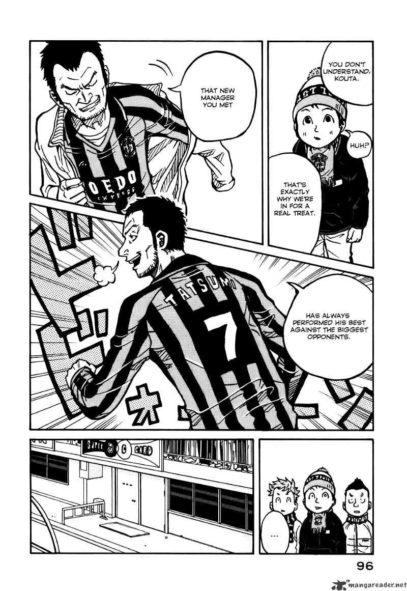 Page 5 of Chapter 12