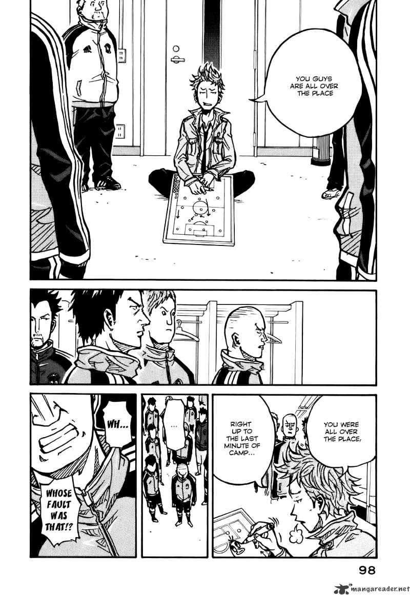 Page 7 of Chapter 12