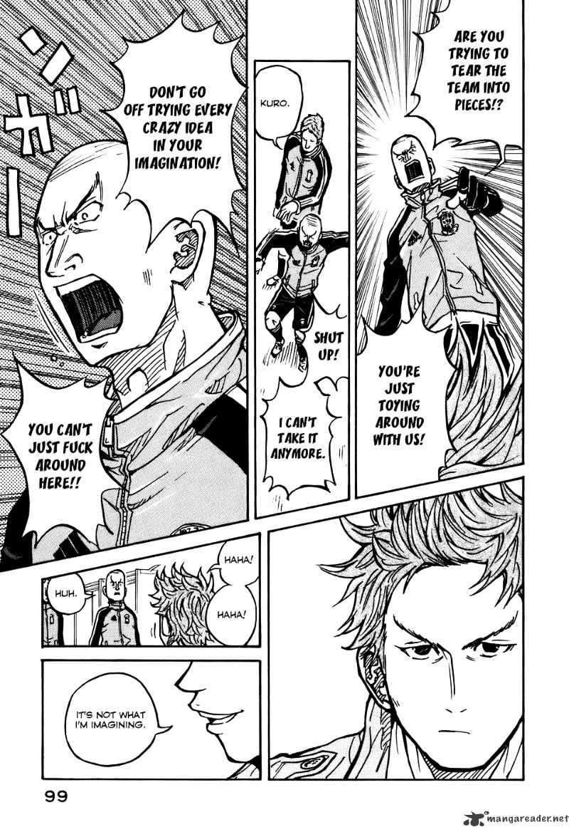 Page 8 of Chapter 12