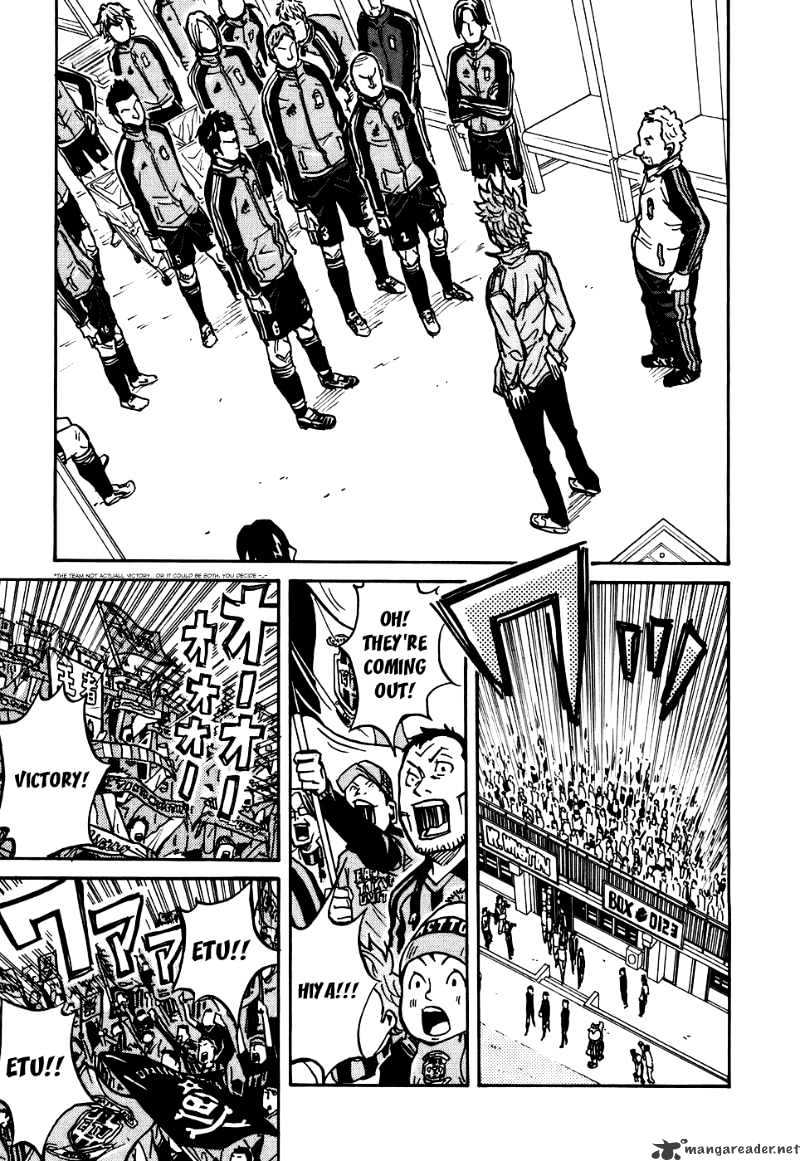 Page 12 of Chapter 12