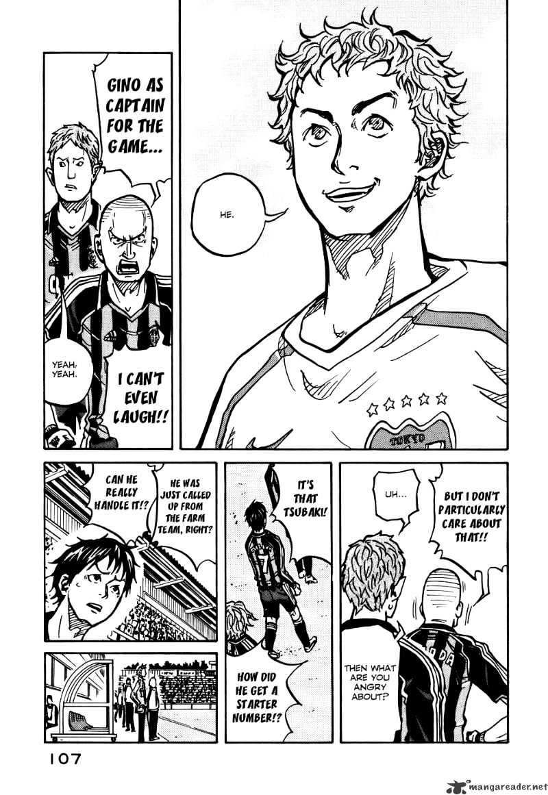 Page 15 of Chapter 12