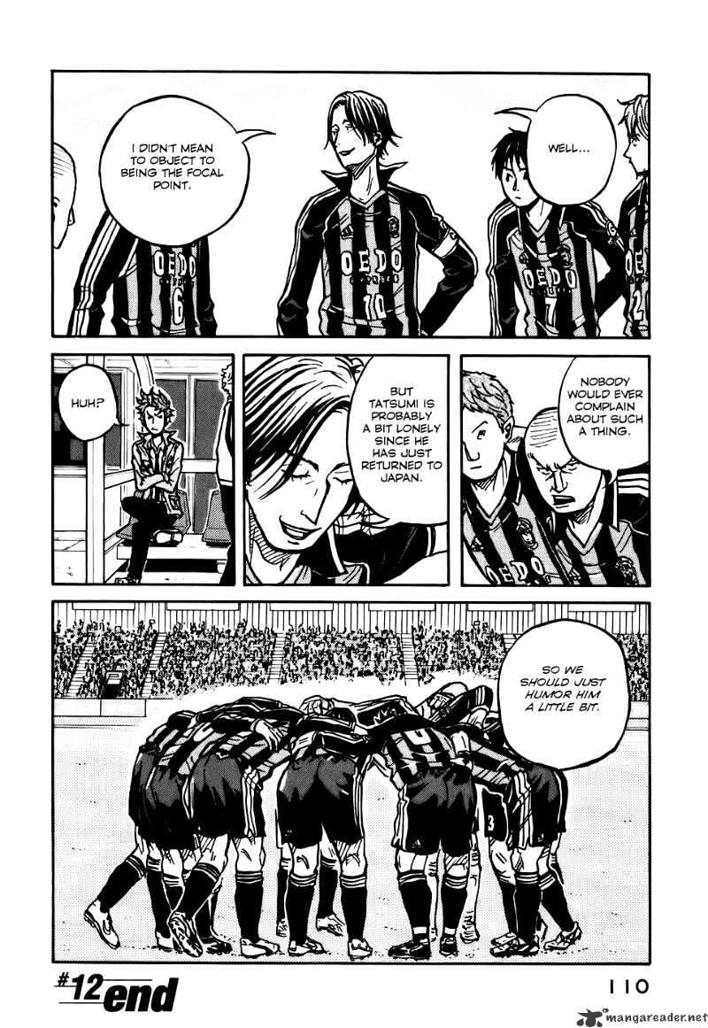 Page 18 of Chapter 12
