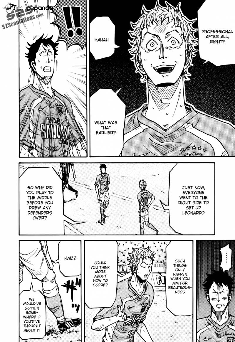 Page 5 of Chapter 120
