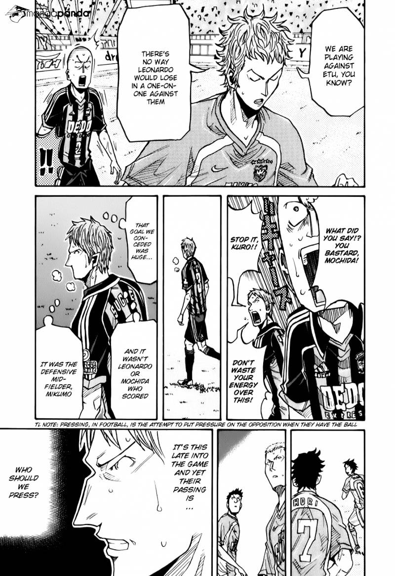 Page 6 of Chapter 120