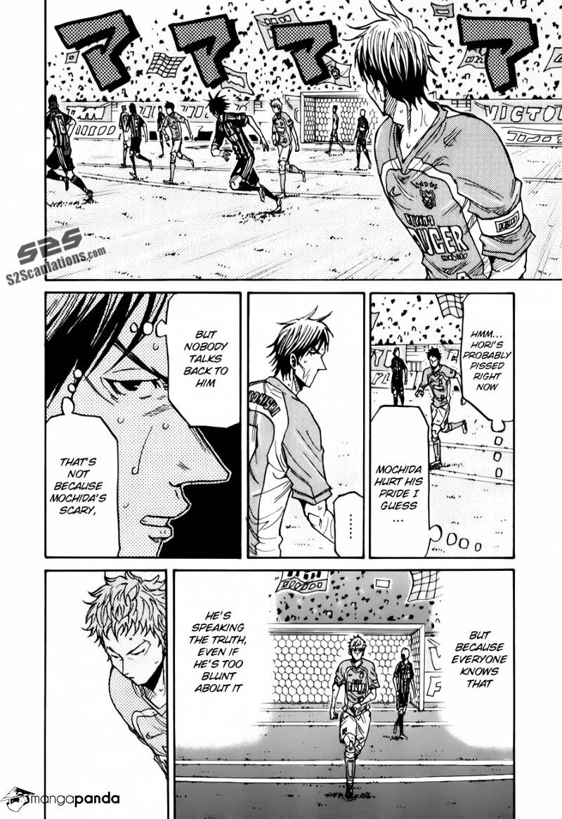 Page 7 of Chapter 120