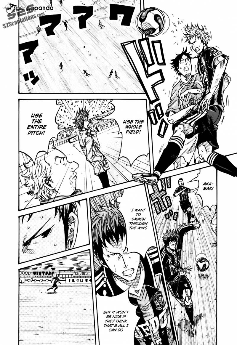 Page 9 of Chapter 120