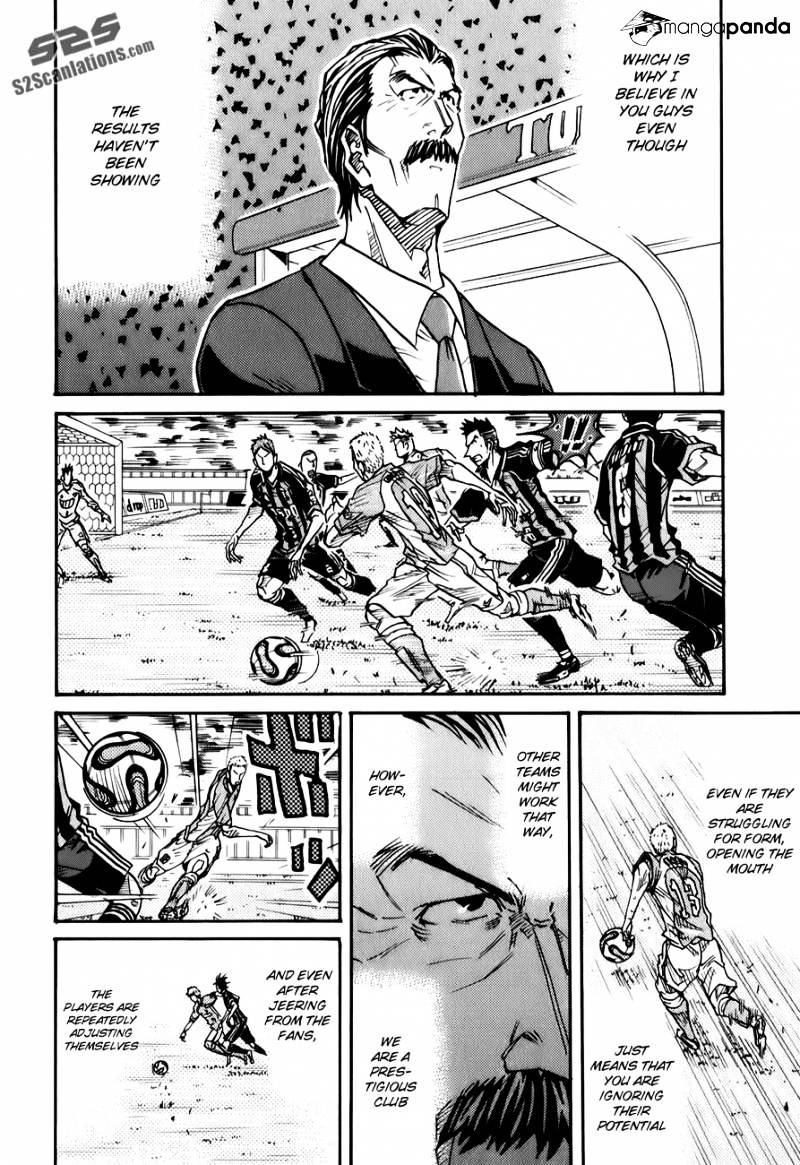 Page 13 of Chapter 120