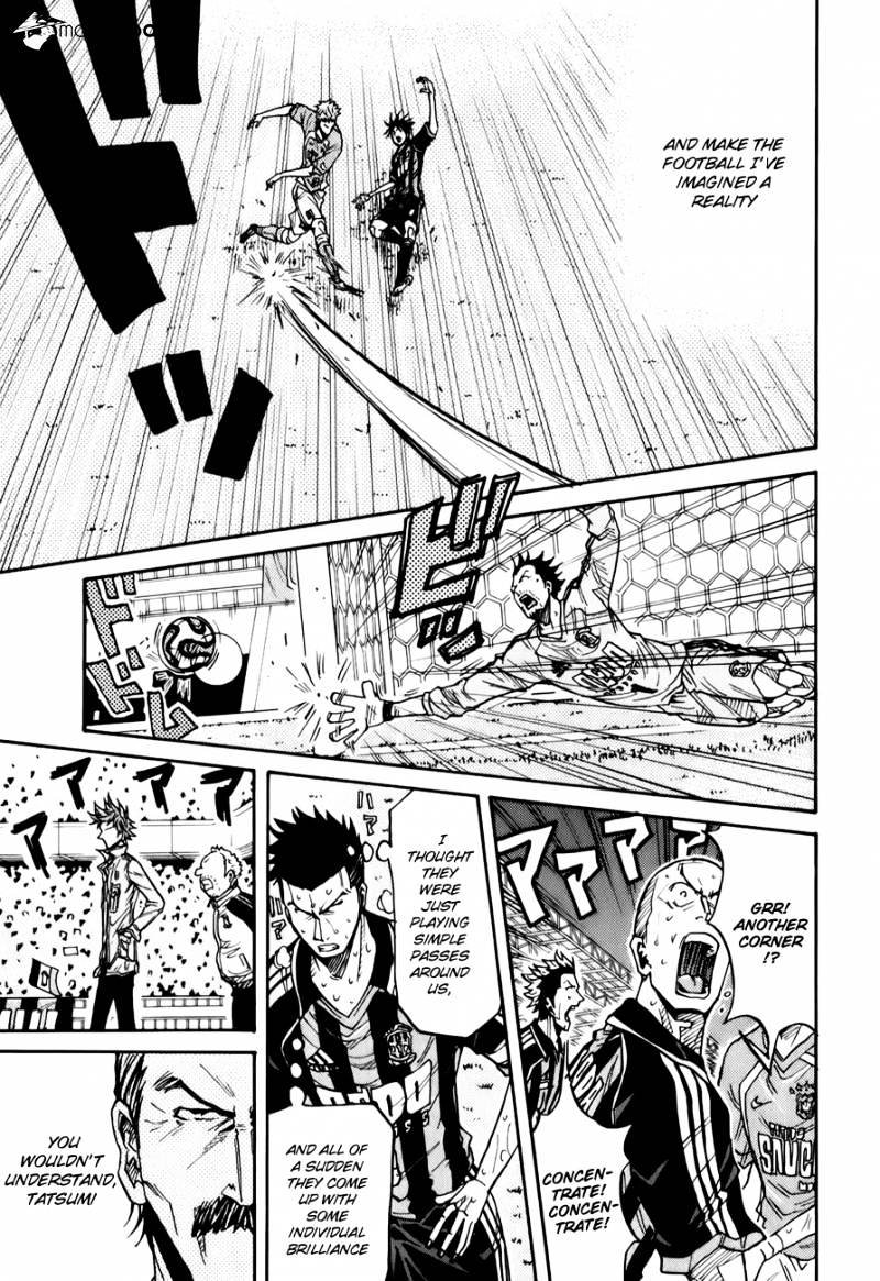 Page 14 of Chapter 120