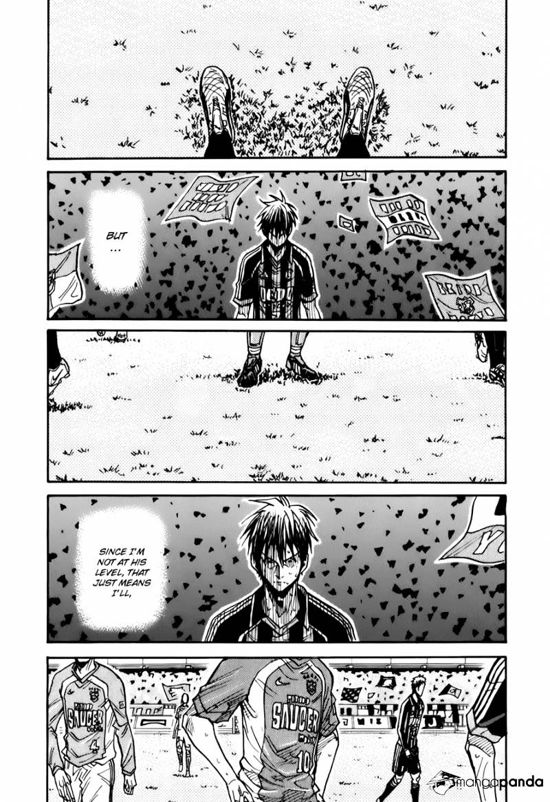 Page 18 of Chapter 120