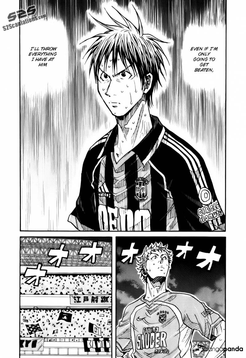 Page 19 of Chapter 120