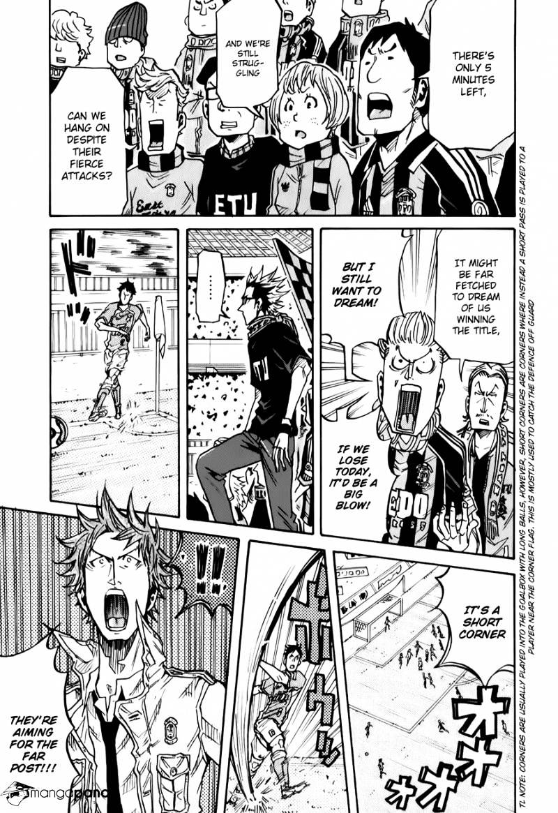 Page 20 of Chapter 120